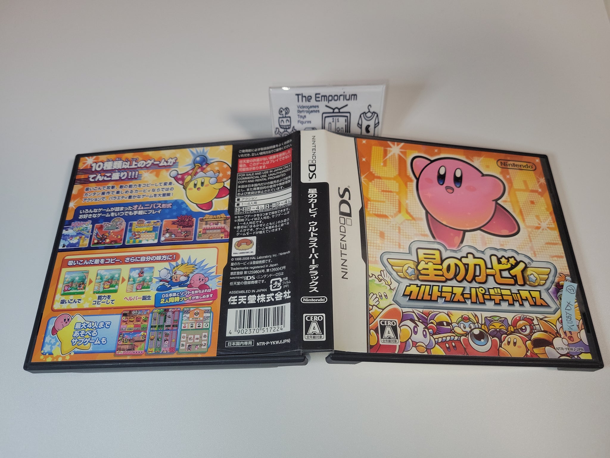 lee - Hoshi no Kirby Ultra Super Deluxe - Nintendo Ds NDS – The Emporium  RetroGames and Toys