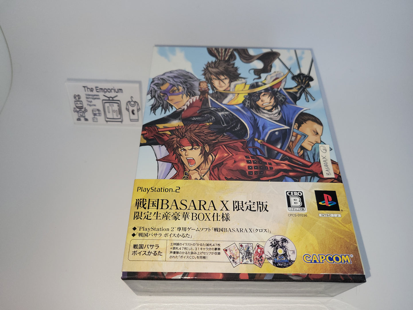 Begin掲載 再値下げ‼️【新品、未開封】戦国BASARAX限定版＋ボイス