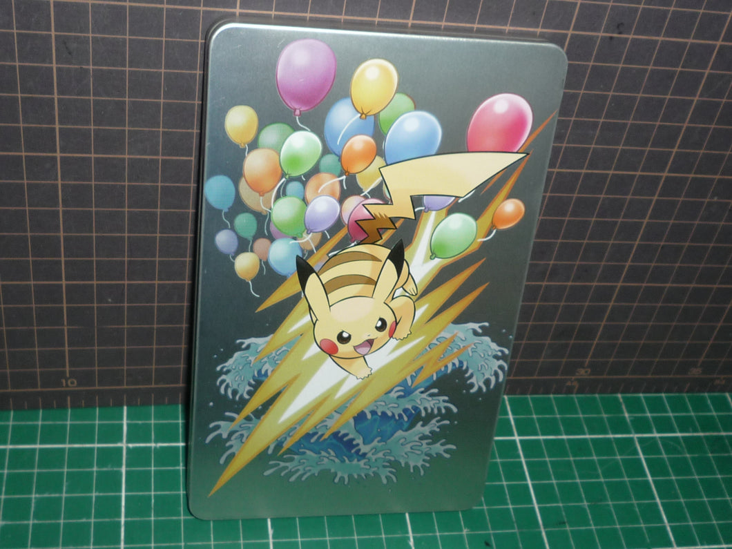 Pokemon Let S Go Pikachu Eevee Version Steelbook Eevee Keychain Nin The Emporium Retrogames And Toys