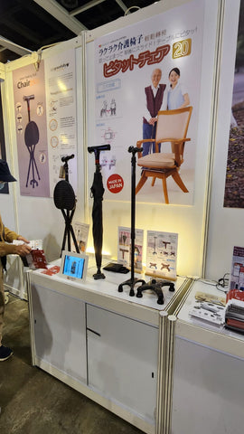 Agegracefully Smart Walking Stick at Hoholife booth GIES 2022