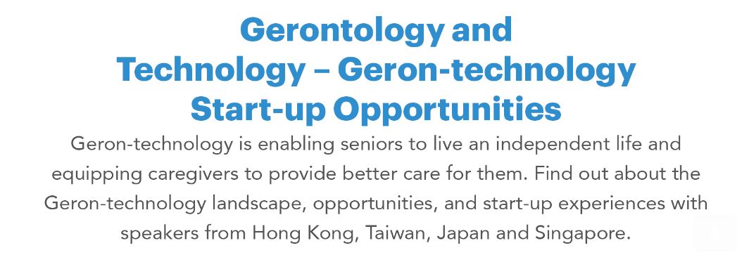 Genrontology and Technology Start-up Opportunities