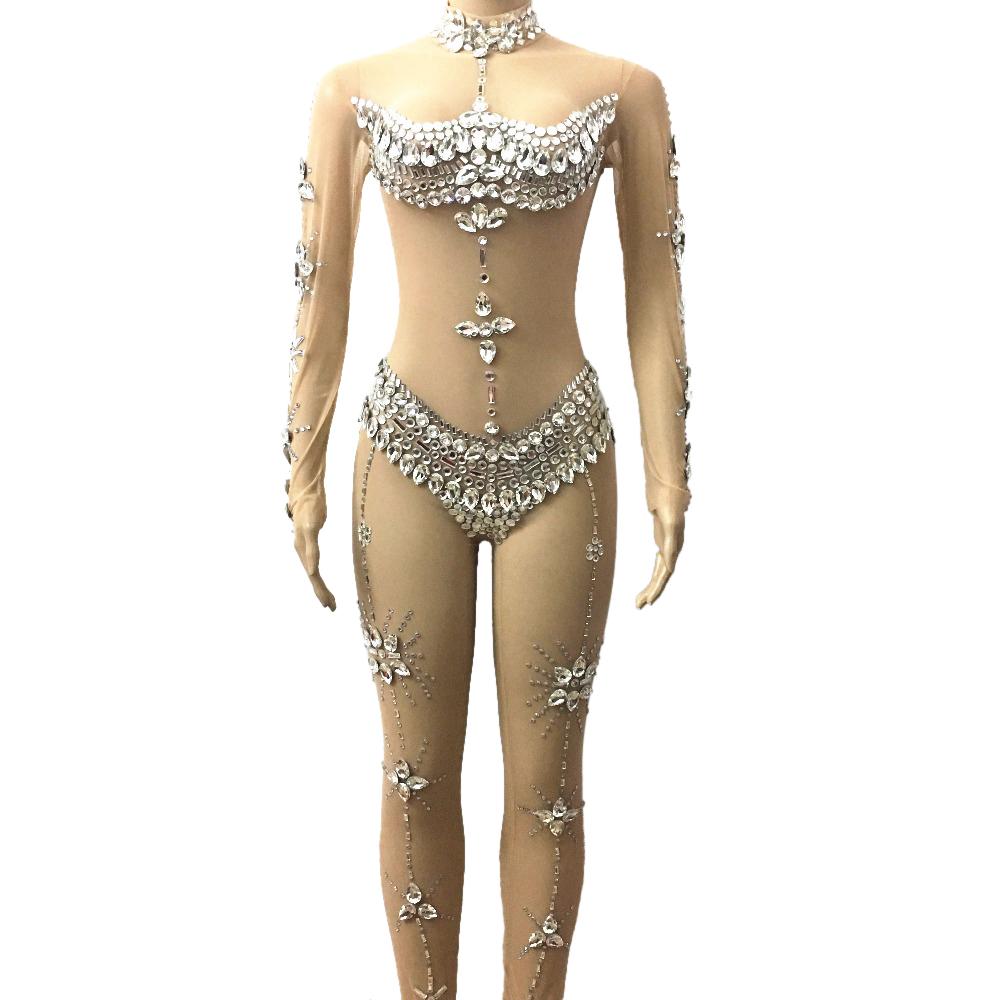 Empire Performance Dance Costume - World Dance Apparel