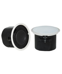 Lynx Pro Audio IXP-8SUB 8-Inch Professional In-ceiling Loudspeaker Subwoofer System