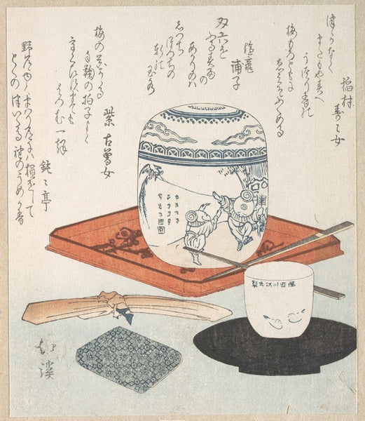 Tea Things, by Totoya Hokkei, 1780–1850