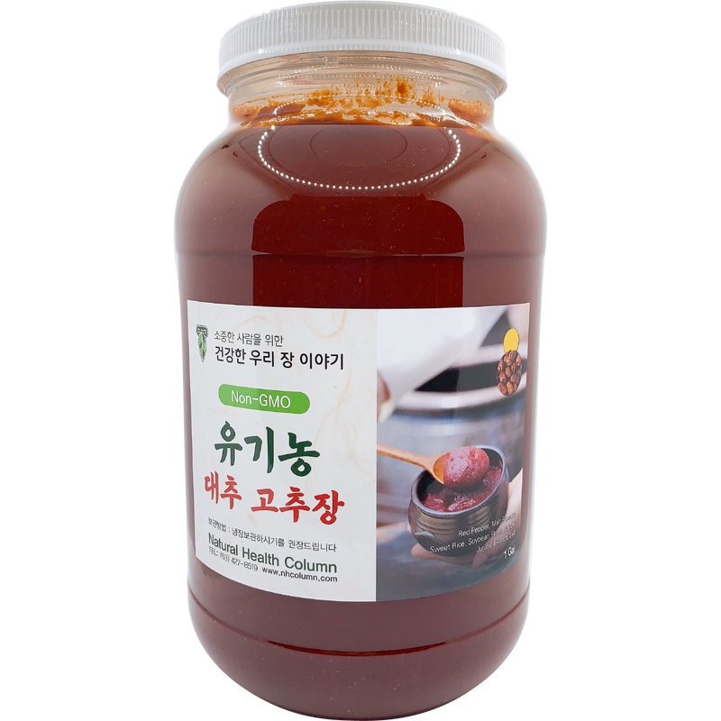 Jujube Red Pepper Paste 대추 고추장 Natural Health Column Reviews on