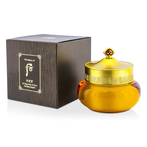 history of whoo sleeping mask