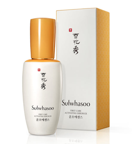 the history of whoo vs sulwhasoo