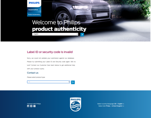 Philips Certificate of Authenticity webpage