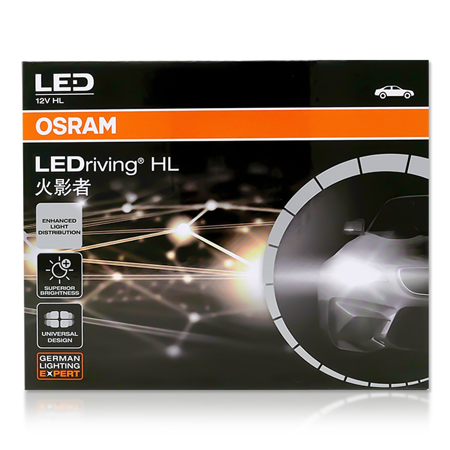 H8 H11 Osram 46211CW LEDriving LED Bulbs of 2 – HID CONCEPT