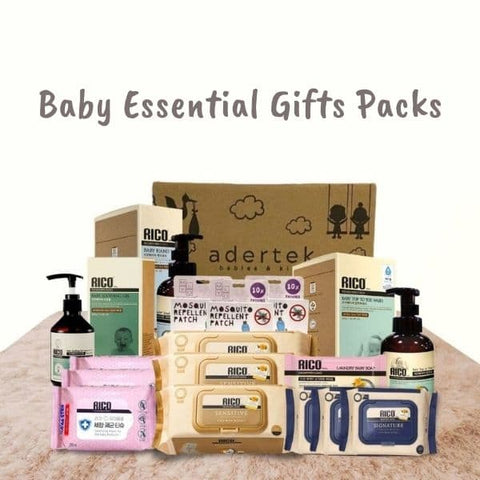 Adertek Baby Essential Gifts Packs for Newborn Baby. Suitable for Baby Shower, Newborn Baby Gift