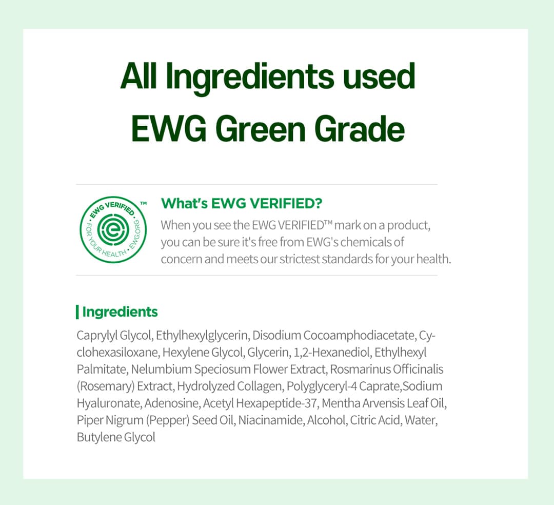 Menee All Ingredients are EWG Green Grade