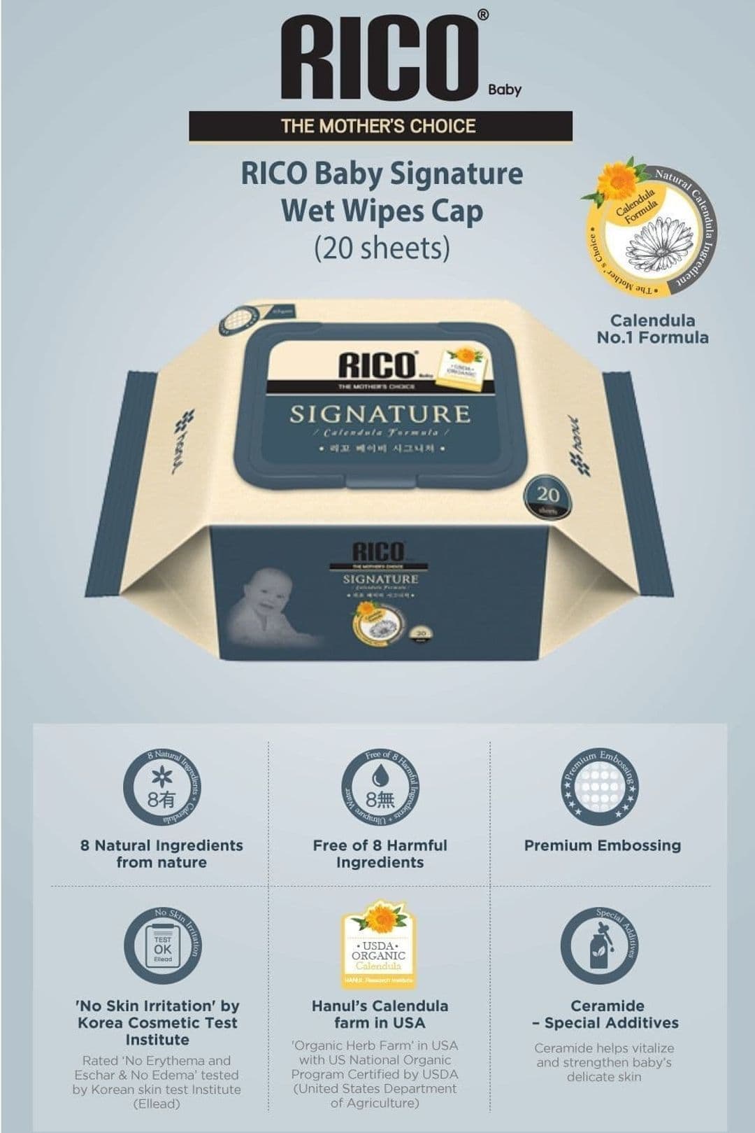 Rico Signature Wet Wipes Introduction