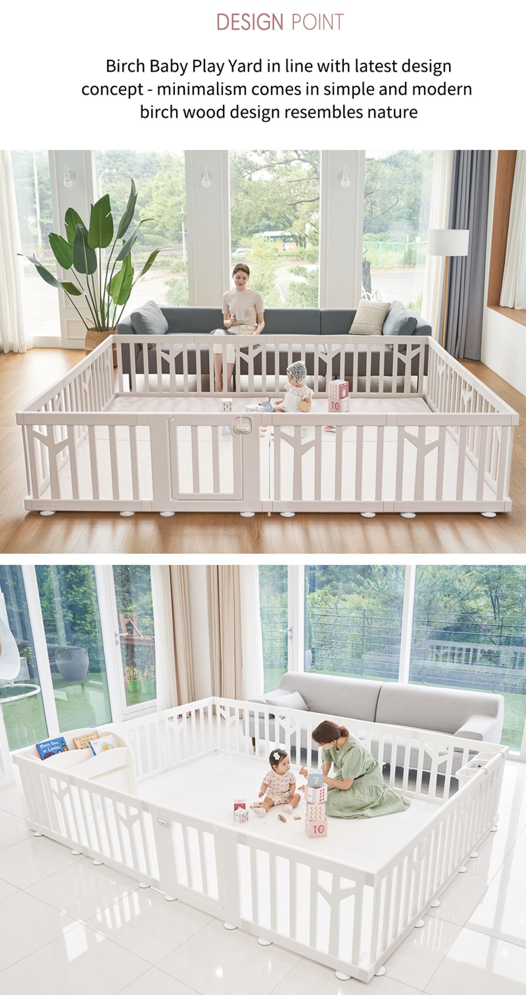 birch baby play yard minimalist design