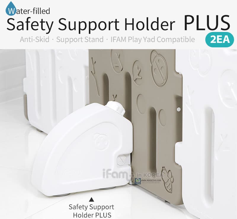 Water-filled, Anti-Skid & compatible support for all IFAM Play Yards
