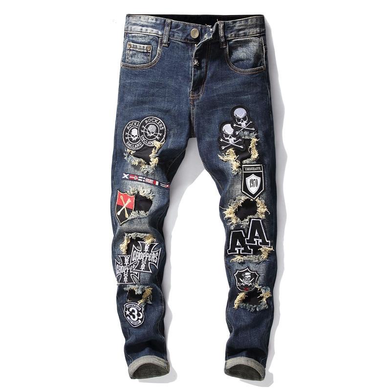 Men's Patchwork Skull Stretch Jeans