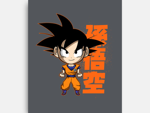 Bức tranh Goku Chibi Canvas thật đáng yêu và dễ thương! Hãy xem hình ảnh để chiêm ngưỡng sự tài năng vẽ tranh của người nghệ sĩ và những chi tiết tinh xảo trên bức tranh này.