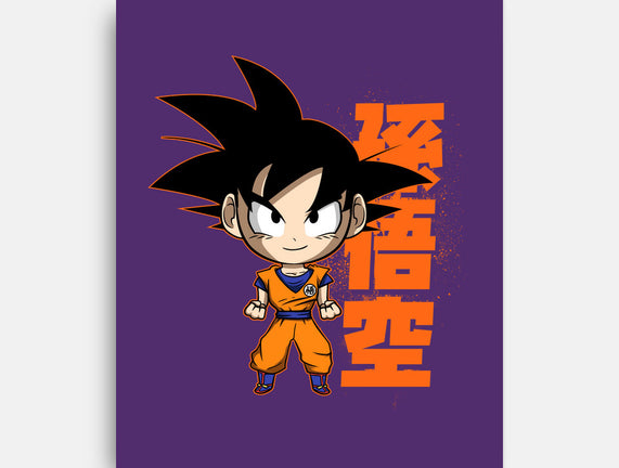 Son Goku Chibi-none stretched canvas-Diegobadutees by TeeFury