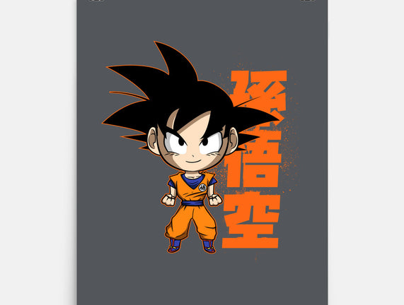 Son Goku Chibi-none matte poster-Diegobadutees by TeeFury