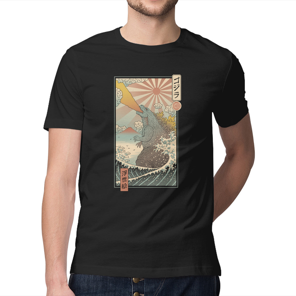 King Kaiju Ukiyo-E-mens premium tee-vp021 by TeeFury