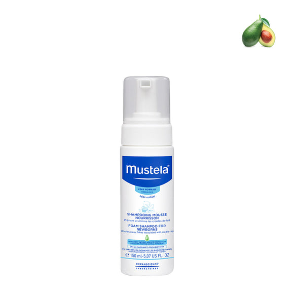 mustela online shop