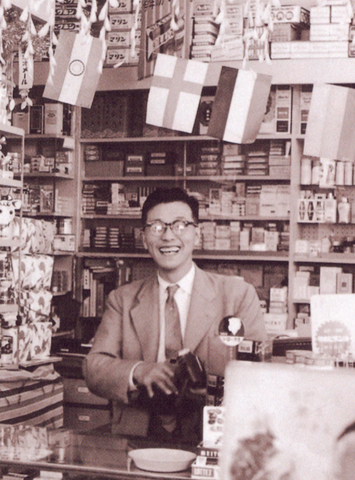 Yoshikiyo Nowatari, the inventor of the Yu-Be Cream