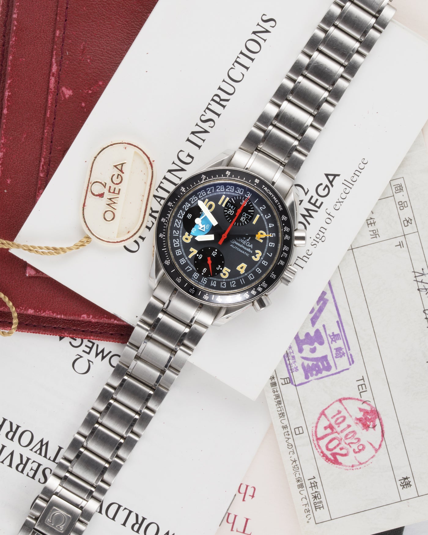 omega speedmaster mk40 for sale