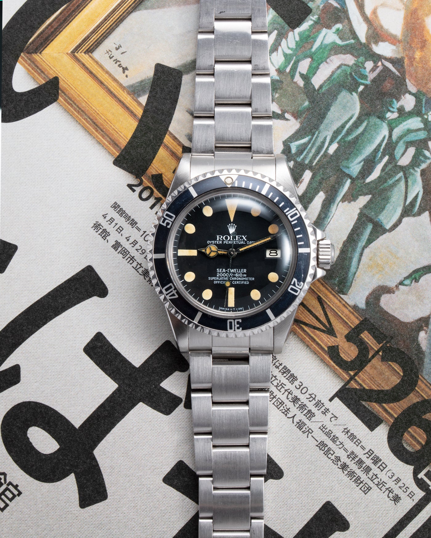 rolex 1665 for sale