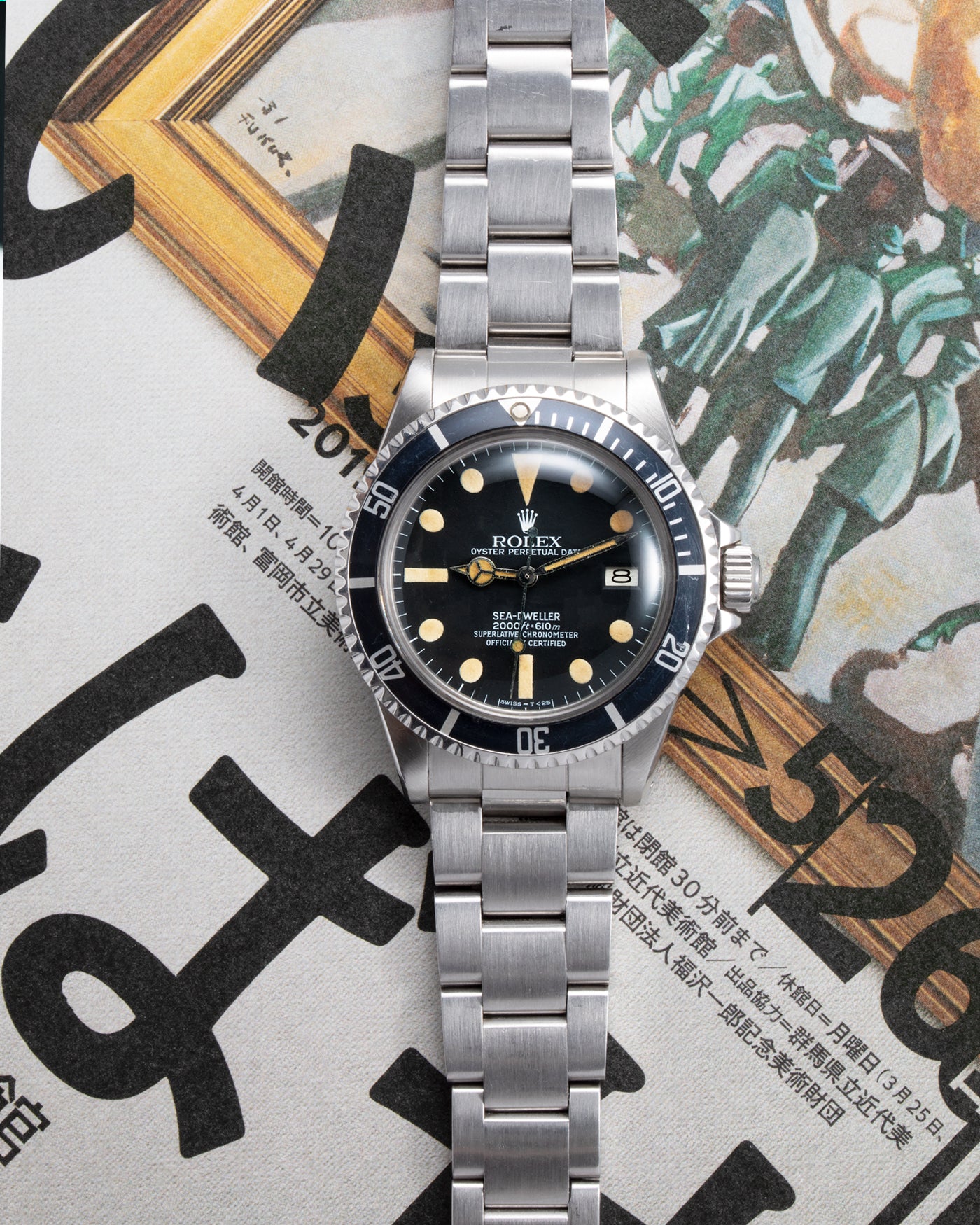 Rolex Sea Dweller 1665 Great White 