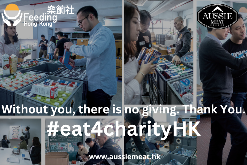 | Aussie Meat | Meat Delivery | Kindness Matters | eat4charityHK | Wine & Beer Delivery | BBQ Grills | Weber Grills | Lotus Grills | Outdoor Patio Furnishing | Seafood Delivery | Butcher | VIPoints | Patio Heaters | Mist Fans |Ready Meals | Feeding HK