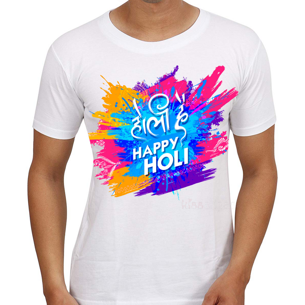 holi t shirts online india