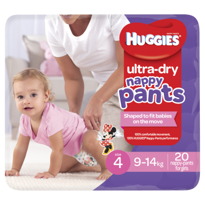 Buy Babylove Sleepynights Bed Wetting Pants 2-4years online at