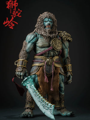 Pre-order 1/12 NOTTAA YM005 Cyan Lion Action Figure - GIANTOY action figures