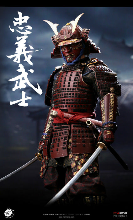 samurai figure