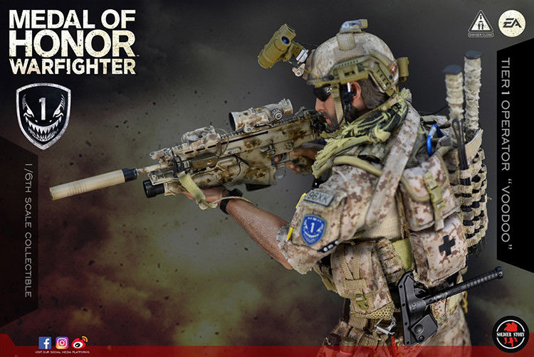 moh warfighter weapons