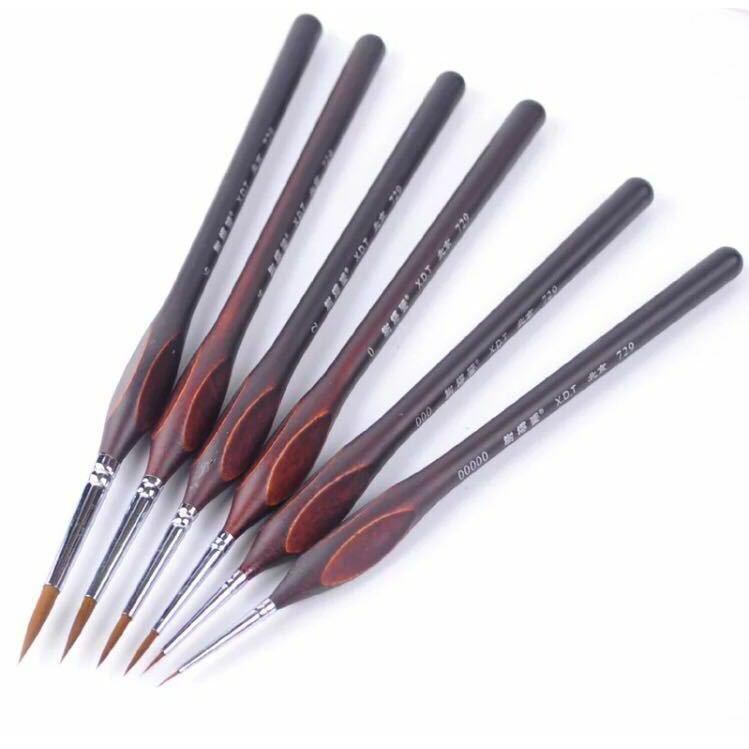 Professional Art Paint Brushes