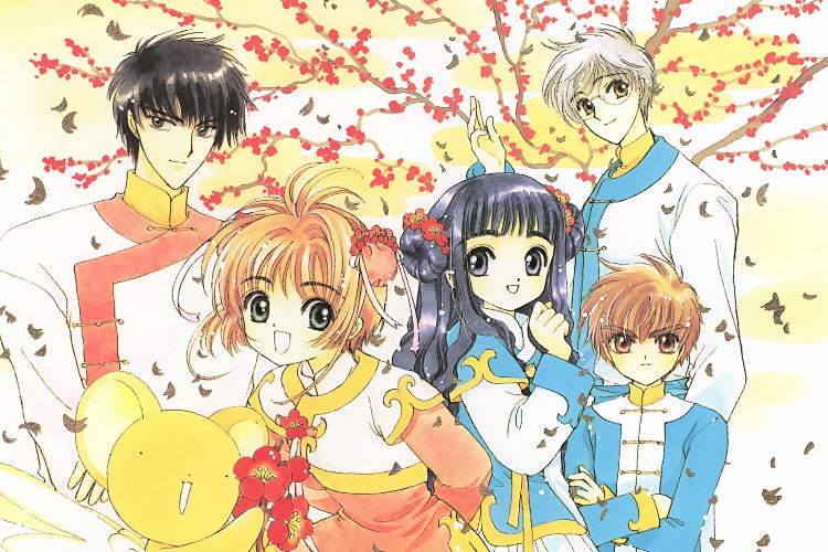 Featured image of post Cardcaptor Sakura Characters k dokyaput sakura is a sh jo manga and anime series created by the manga group clamp and published by kodansha from 1996 to 2000