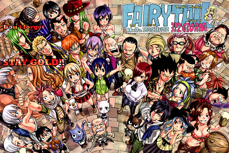 Fairy Tail All Characters Poster Uncle Poster