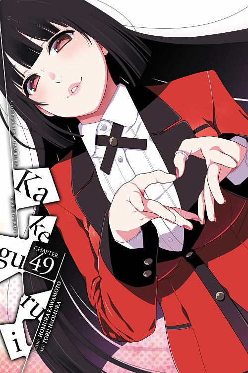 Kakegurui Compulsive Gambler Anime Poster | Uncle Poster