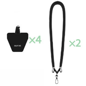 Widely used phone lanyard