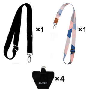 Affordable Phone Lanyards Bundle