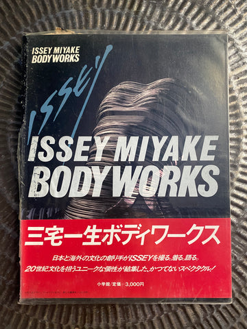 Issey Miyake Bodyworks book