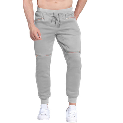 Men's Urban Style Sweatpants