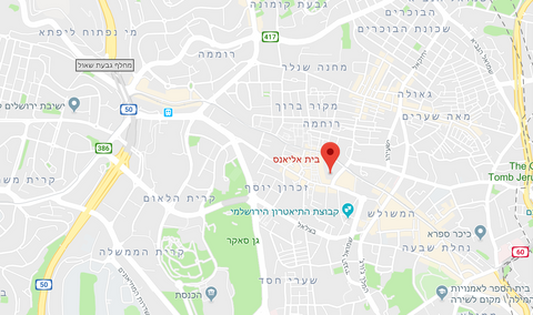 map of office at beit alliance