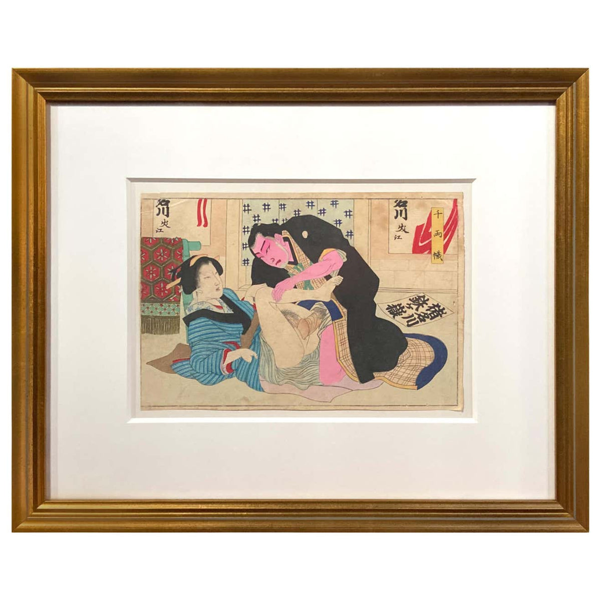 Antique Japanese Erotic Shunga Woodblock Print Fea Home