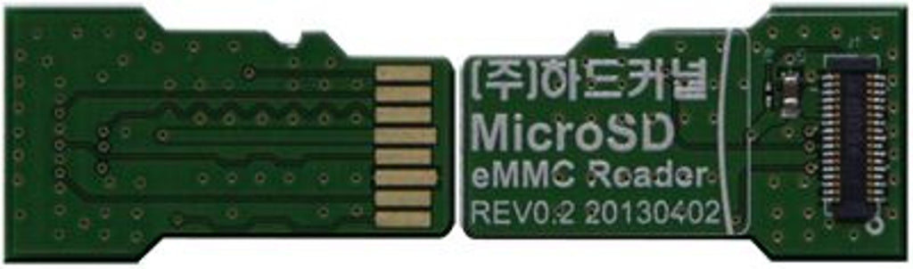 Emmc Adapter — Ameridroid 0605