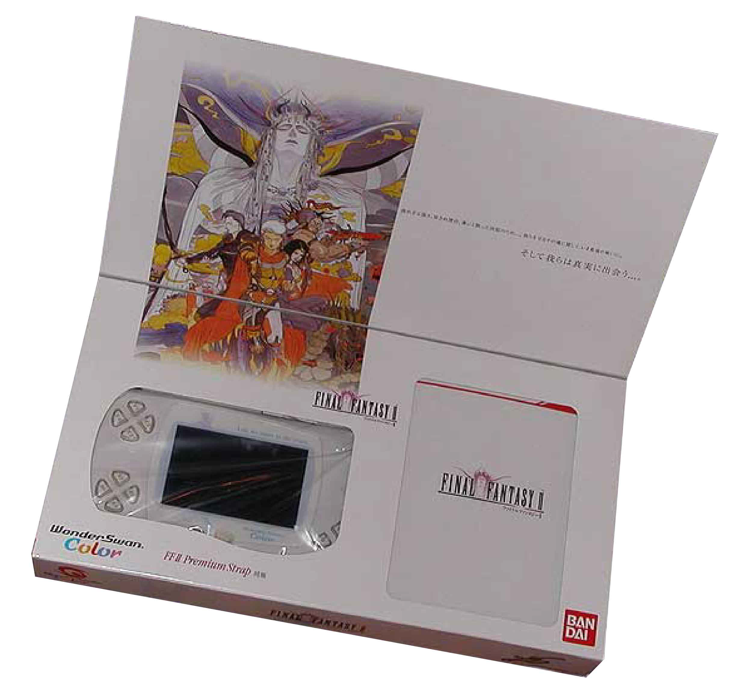 BANDAI WONDERSWAN COLOR ファイナルファンタジー - 家庭用ゲーム本体