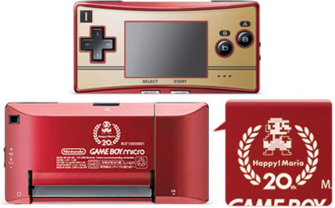 gameboy micro famicom