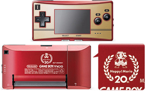 Nintendo_Game_Boy_Micro_-_Famicom_Version_retropixl_retrogaming_limited_edition_1.jpg