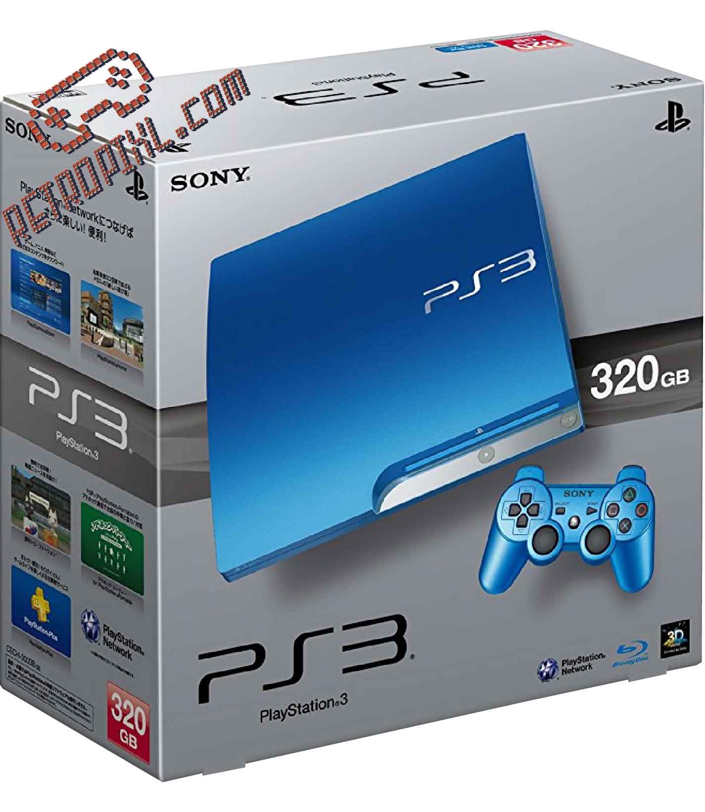 ps3 special edition consoles