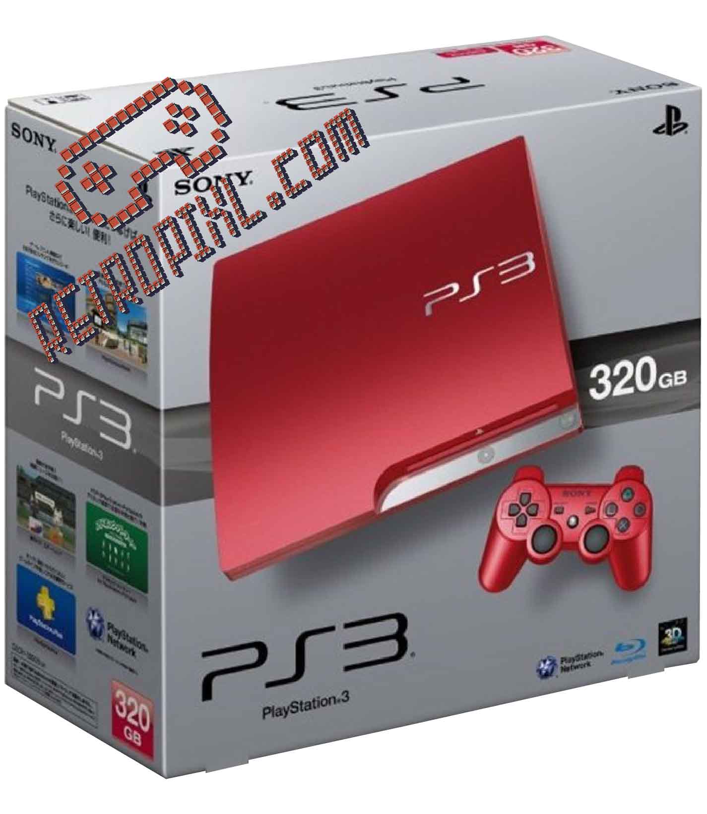 all ps3 limited edition consoles
